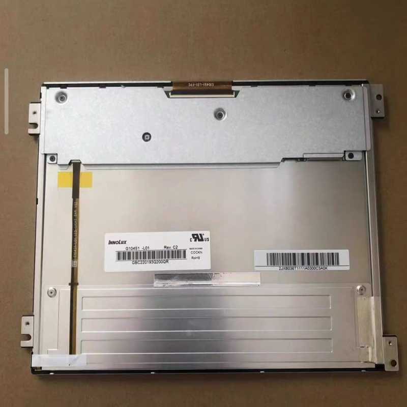 议~奇美10.4寸G104A-L02 G104V1-T03