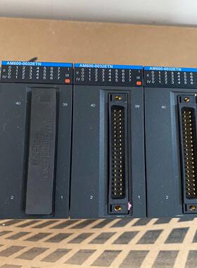 询价拍~汇川PLC模块 AM600-0032ETN