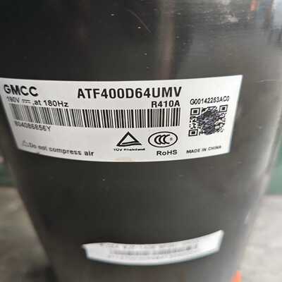 美芝变频压缩机ATF400D64UMV【侨报商行】