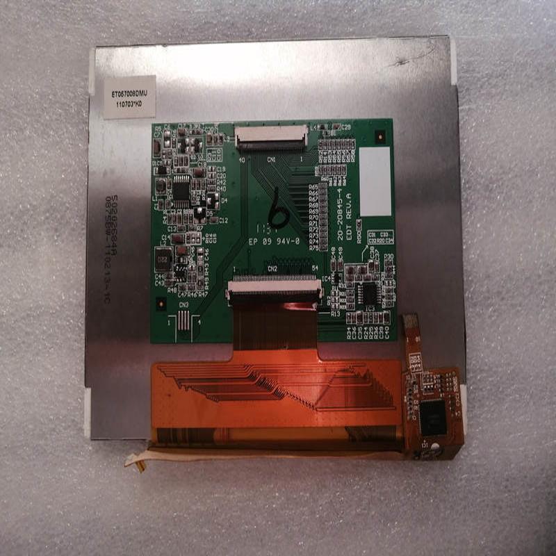 ET0570E1DBA ET0570A3DHU ET057003DM6 LCD液晶屏显示屏 价格询价