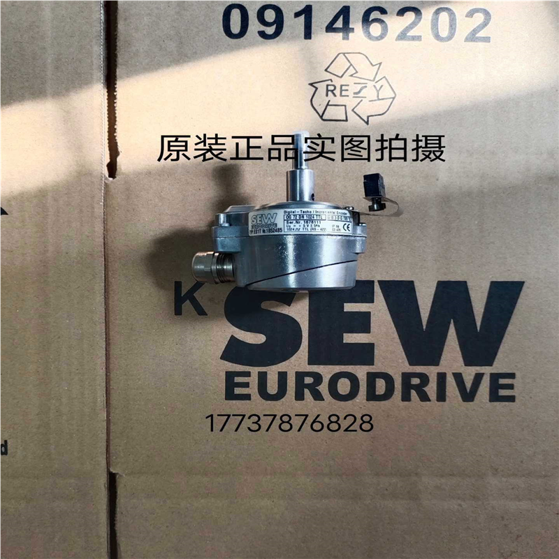 (询价)sew编码器ES1T，NO:1852485，箱说齐全