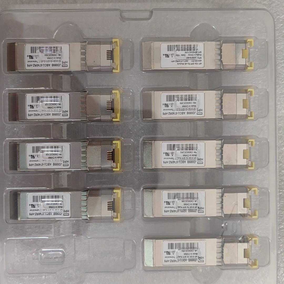 惠普hp  JD089B ABCU-5740RZ-HP8 光~议价