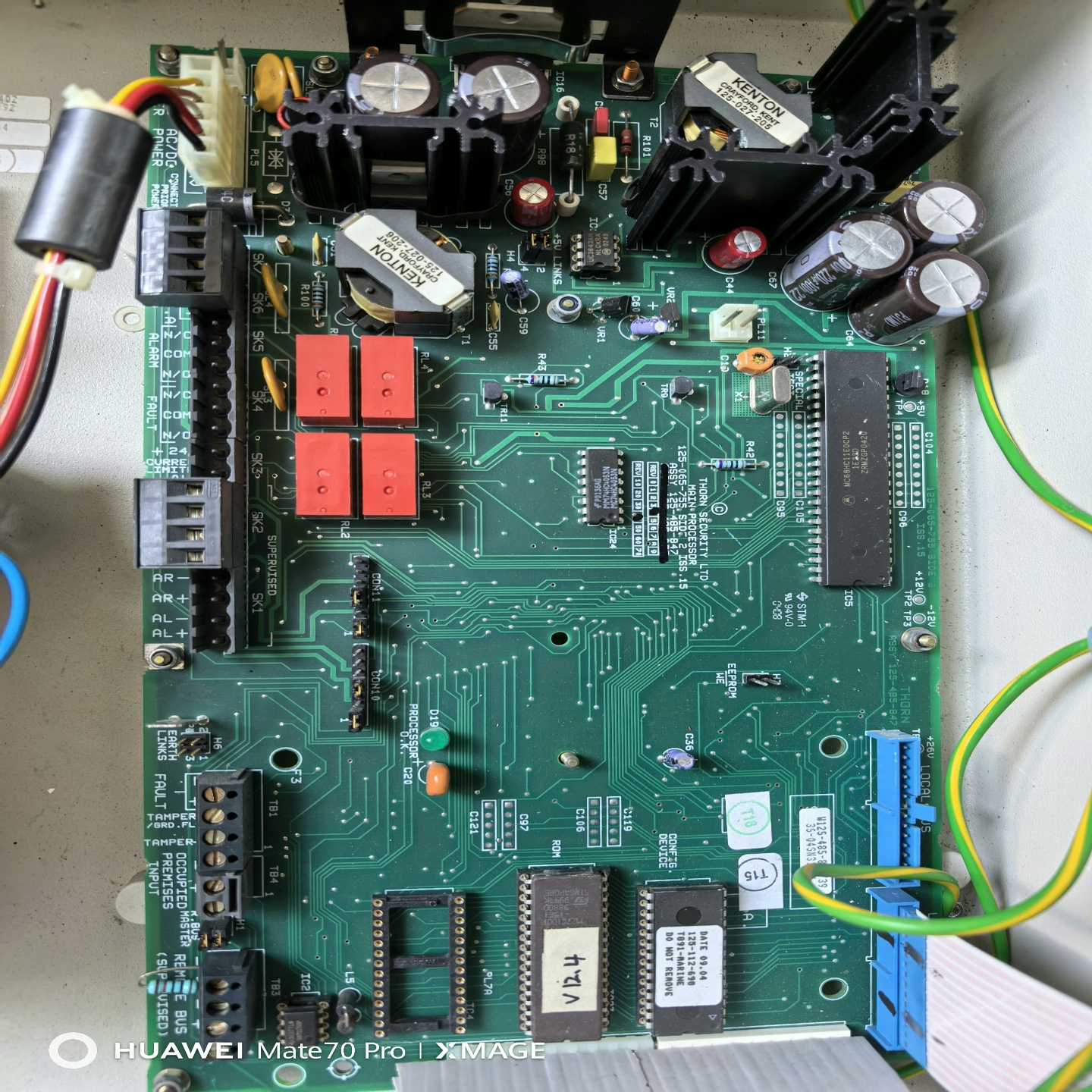 议价MINERVA80  船舶火灾报警