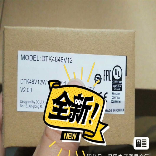 (询价)DTK4848V12 DTK4848R12 台达温控