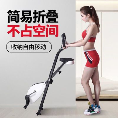 可折叠动感单车家用室内用健身车健身房器材减肥超静音运动自行车