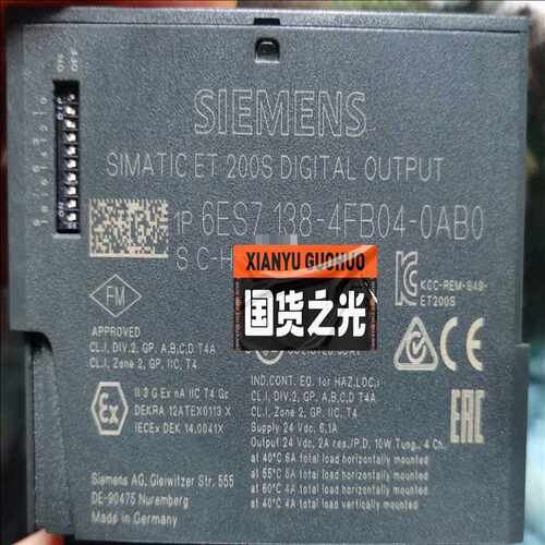 (询价)6ES7138-4FBO4-0AB0模块工作余货，
