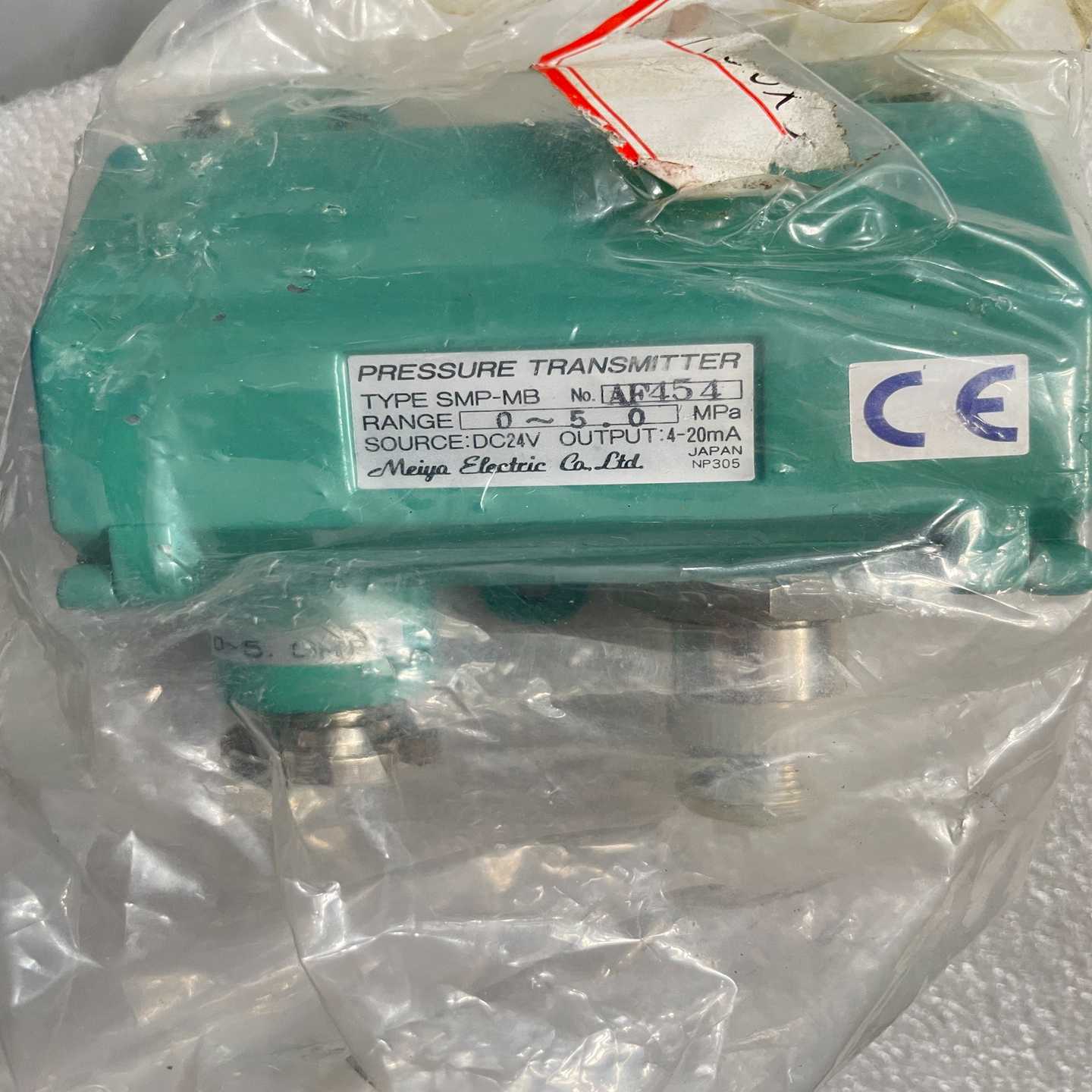 明阳压力传感器SMP-MB 0-5.0MPA可议价(德峰商行）