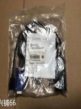**全新 HP 748740-001 AF628A KVM USB 转接线*