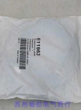 隆兴*现货销售*全新易福门IFM感测器插头E11963 现货E11963*