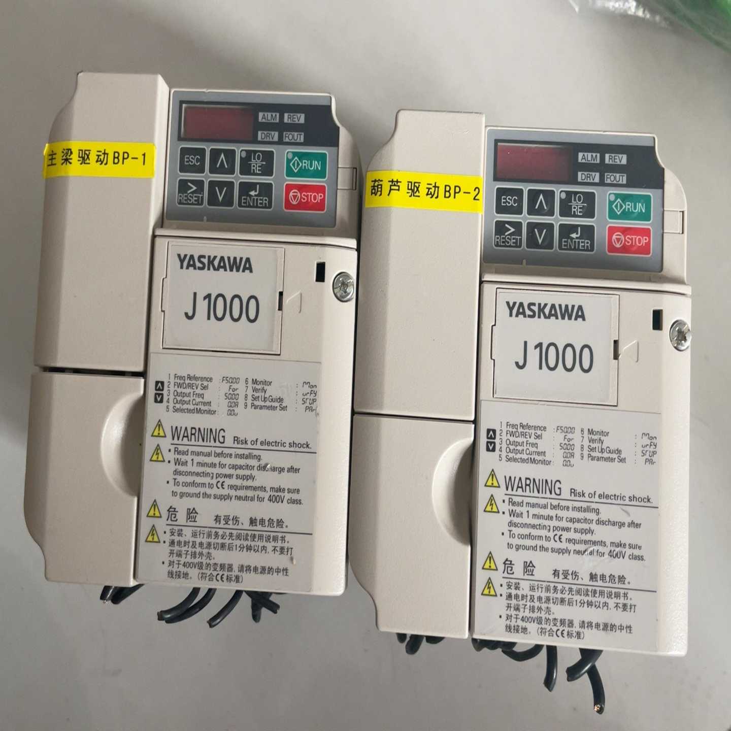 询价~YASKAWA CIMR-JB4A0004BBA 安川变频器