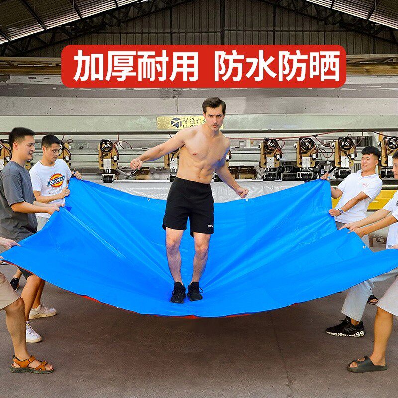 防雨布防水布油布货车加厚防晒遮阳布户外雨棚布帆布篷布防风强力