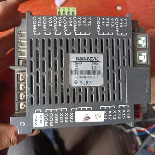 【星慕电子】中达优控一体机  MM－24MR-4MT-500－FX-C
