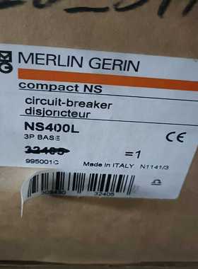 施耐德塑壳断路器NS400L 3P 【博航商行】