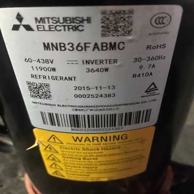 三菱低温变频转孑压缩机，型号：MNB36FABMC使用R41【侨报商