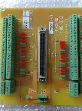 板子，EPCIO-601-1  89E4101-1.1~询价