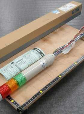 日本ARROW信号灯LOUTWBb-100-1LOUTWB-100-2LOUTWB-100-3