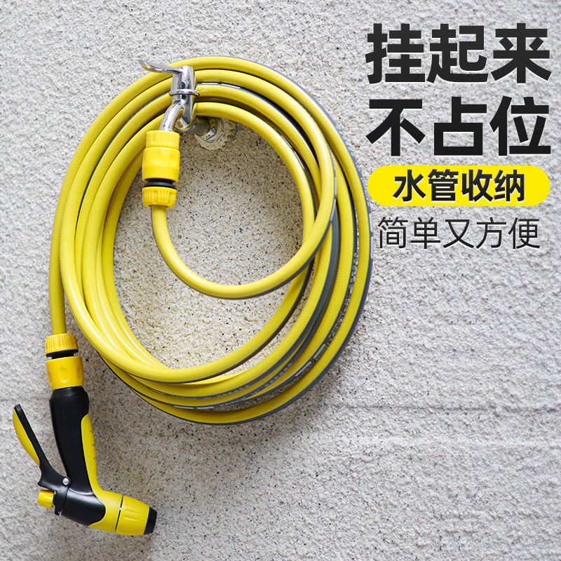 家用高压洗车水枪水管套装软管浇花喷头冲洗阳台庭院地板增压强力