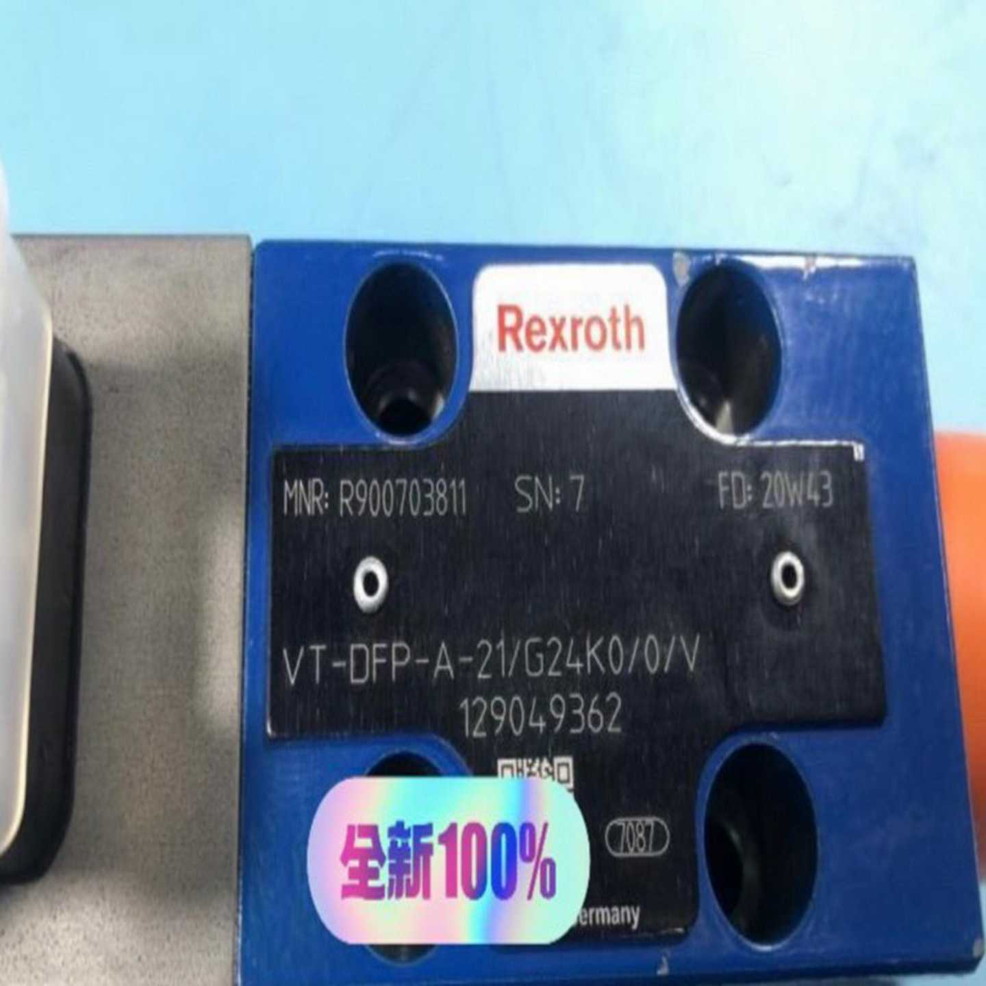 R900703811VT-DFP-A-2X/G24K0/0询价