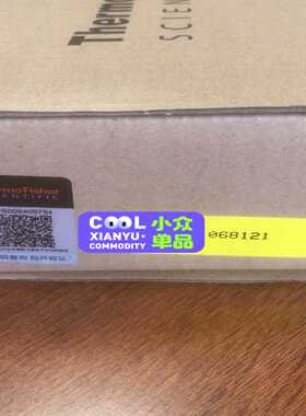 068121 泵马达控制板[浩蓉商户]