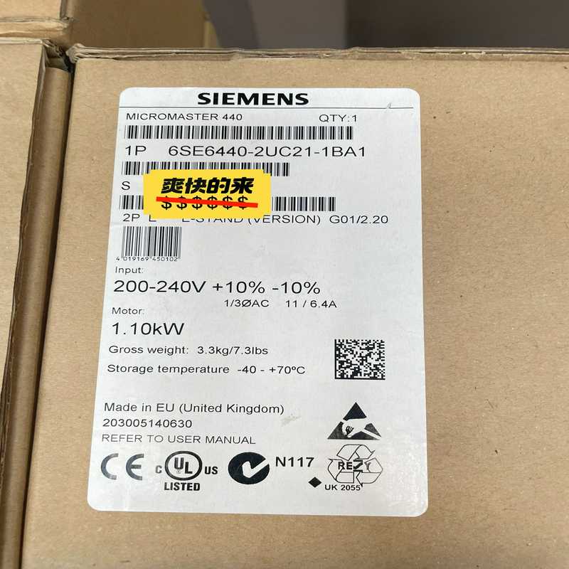 议~6SE6440-2UC21-1BA1变频器，现