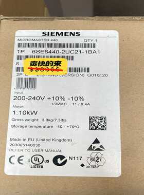 议~6SE6440-2UC21-1BA1变频器，现