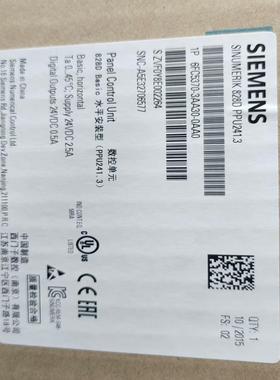 6FC5370－3AA30－0AA02413（基数电子）