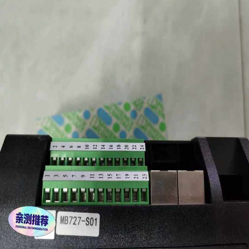 中控mb727-s01底座，。（佳毅工控）