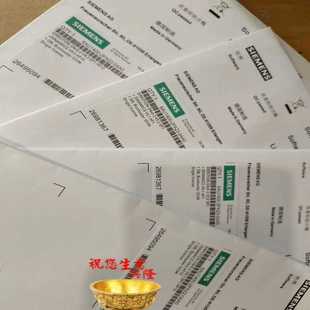0AA0 1PA拍前詢價(jià) 1PA22 6AU1400