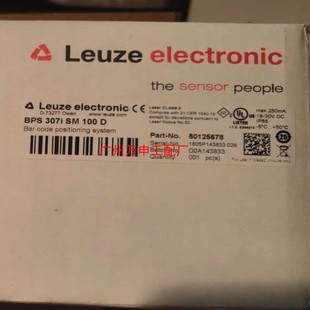 劳易测Leuze 光通讯 议价