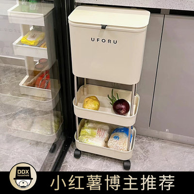 uforu高垃圾桶厨房可移动米奇双层置物架大容量干湿分离2023新款