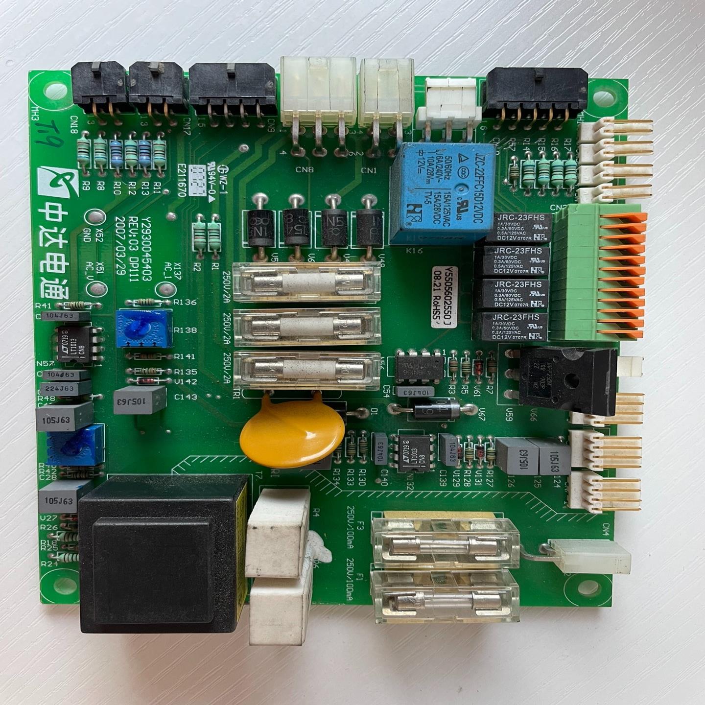 询价拍~中达电通MCS3000D通信板，Y5505602550板