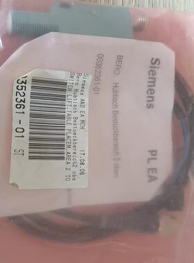 (背呗机械)ASM HS50 机TABLE TOP感应器 00352