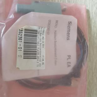 背呗机械 TOP感应器 ASM 机TABLE 00352 HS50