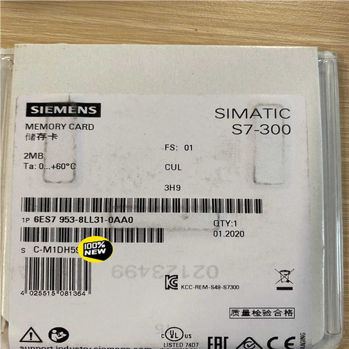 6ES7953-8LL31-0AA0MMC内储存卡51~询价