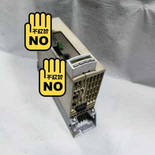 W0028 碧碧商铺 KCS01.1E