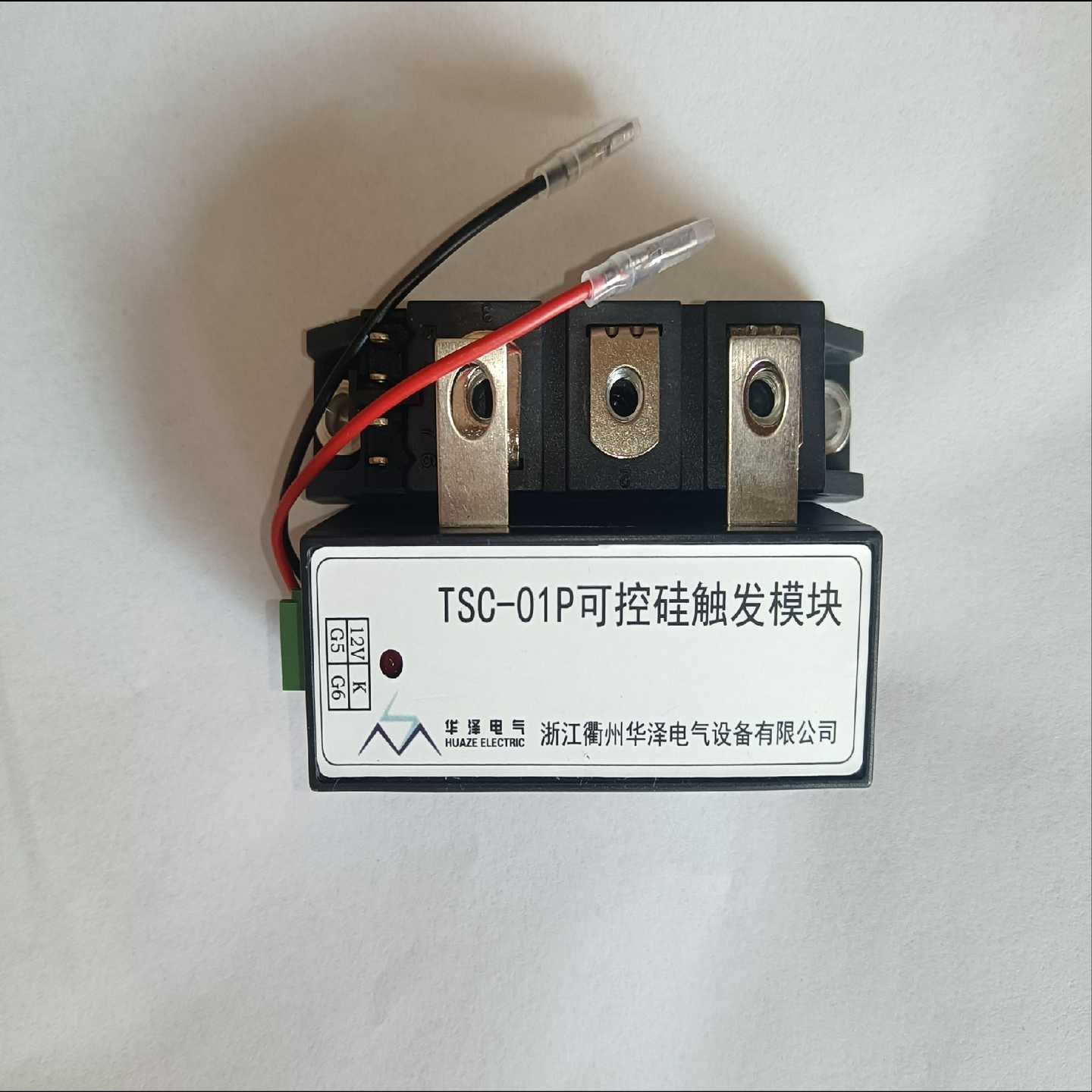 询价TSC-100A400V可控硅触发模块MCC95-18S