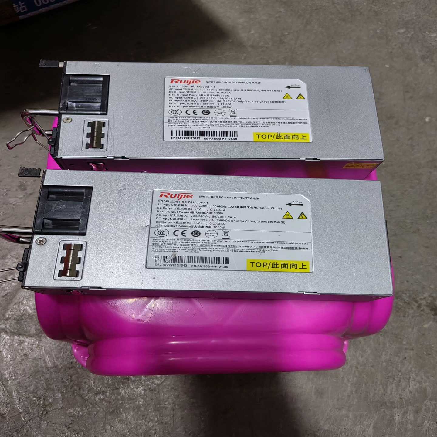 (询价)RG-PA1000I-P-F   ，