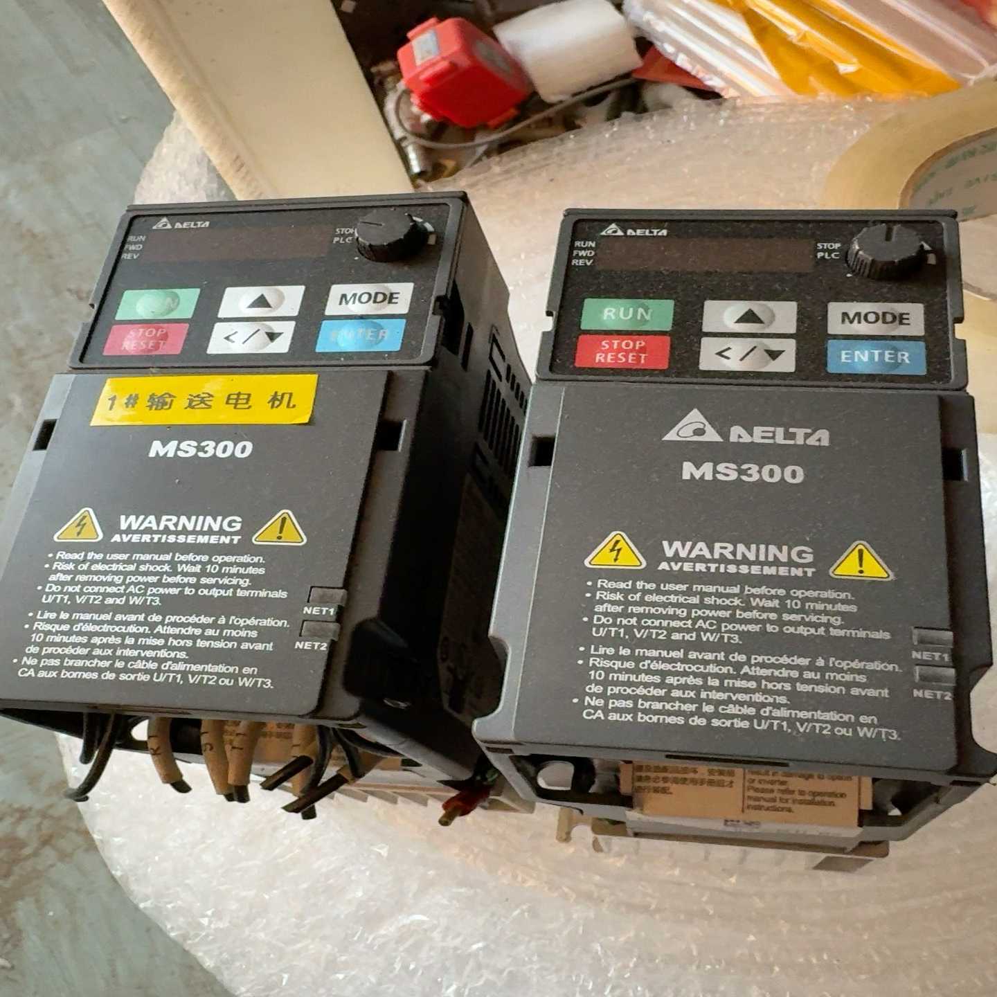 台达台达MS300系列变频器，0.75Kw，380V，型号V询价