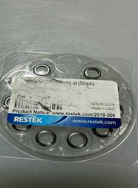 RESTEK衬管密封用石墨O圈&内径55mm&不分流衬管专（基数电子）