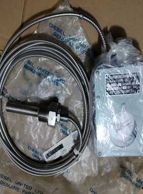 THERAPY RELAY   KM2 HYODA INDU（地坛设备）