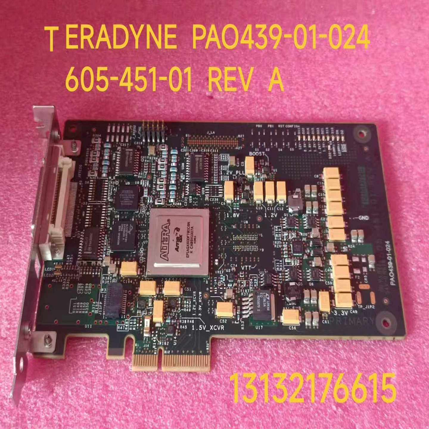 TERADYNE 605-451-01 REV  A 605（地坛设备）,3C数码配件,其它配件,淘宝优惠券,粉丝福利购,淘宝优惠卷