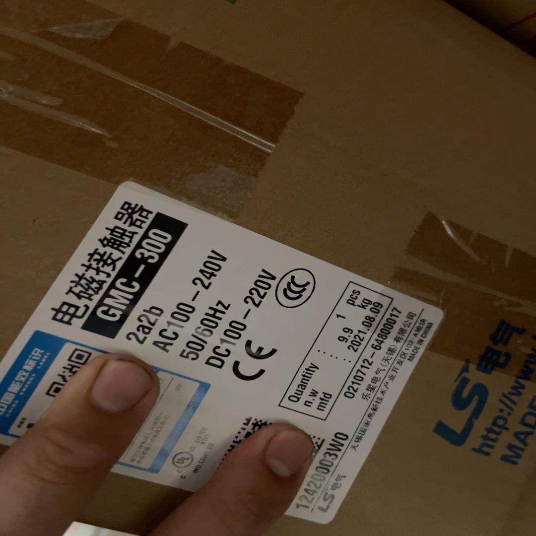 LS电磁接触器 GMC-300 GMC-220 GMC-18（瓠子电子）