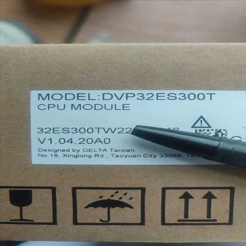 DVP32ES300T DVP32ES300R 台达plc(耶耶电子)