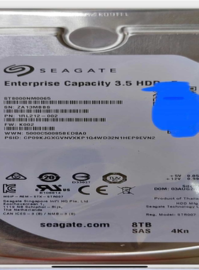 ST8000NM0065-SAS-4KN希捷8TB SAS~询价