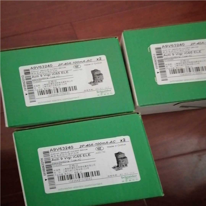 (议价)「  断路器附件2P漏保 A9V63240 || Vi