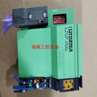 光纤耦合器2718688菲尼克斯总线耦合器IL PB BK【询价】