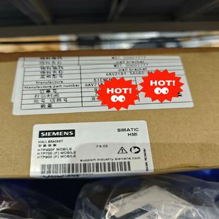 0AX0现 墙面安装 5AG80 6AV2181 询价 支架