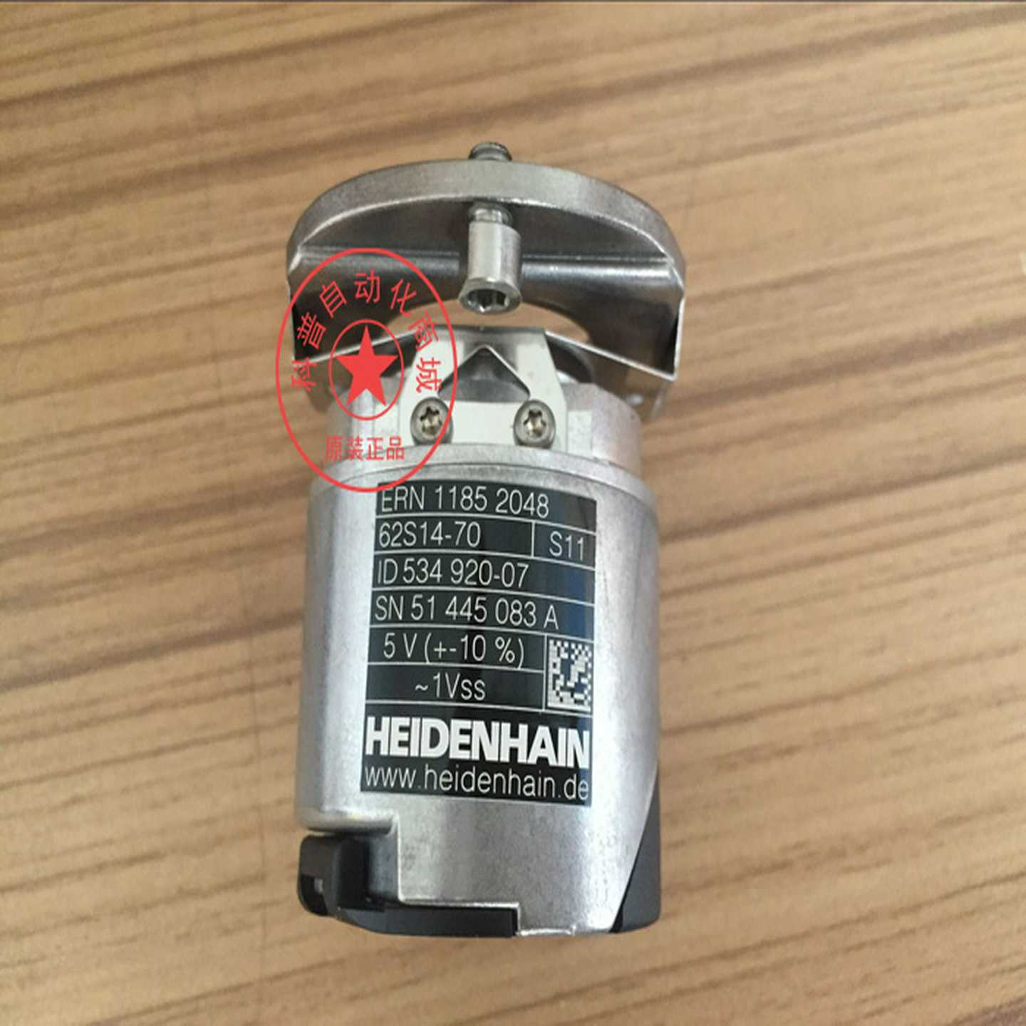 海德汉编码器ERN1185  2048 62S14-70 K ID534920-07