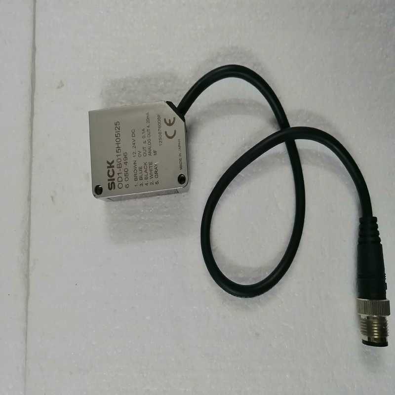 询价-SICK西克激光传感器OD1-B015H05125