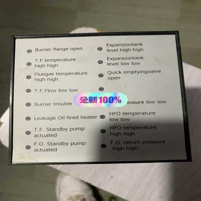 Boiler controller（耶耶电子）